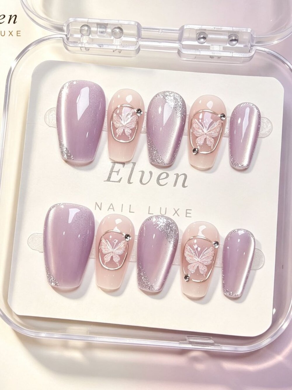 Soft Lavender Cat Eye Short Coffin Press On Nails with Delicate 3D Butterfly Art